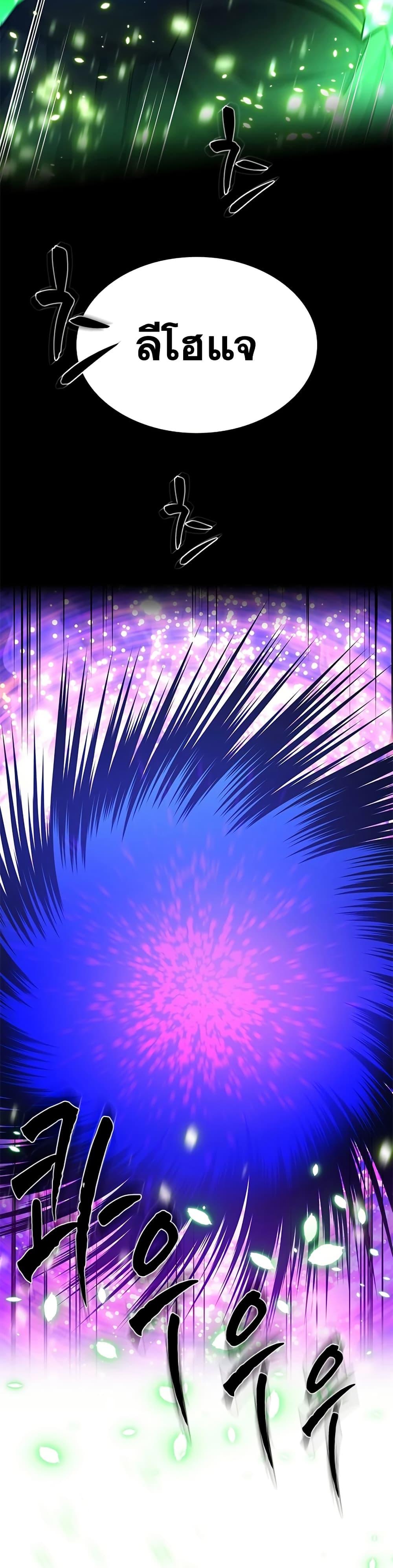 Manga-lc-com อ่านมังงะ อ่านการ์ตูน ออนไลน์ ฟรี The Tutorial is Too Hard ตอนที่ 1 2 3 4 5 6 7 8 9 10 11 12 13 14 ฟรี ไม่มีโฆษณา Manga-lc - อ่าน มังงะ อ่าน การ์ตูน ออนไลน์ อ่านมังงะ ฟรี