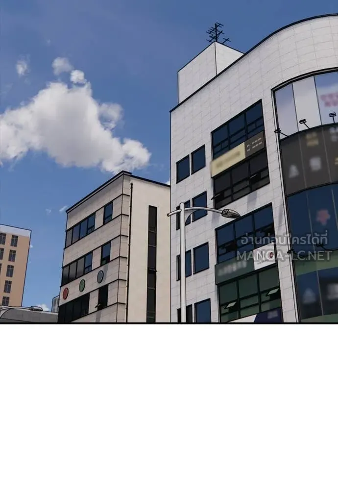 ผู้กล้าฝ่า ตอนที่ 38 รูปที่ 67