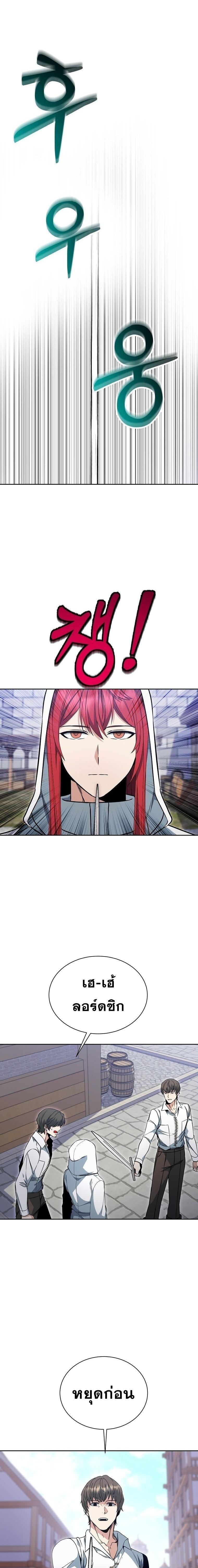 Manga-lc-com อ่านมังงะ อ่านการ์ตูน ออนไลน์ ฟรี Winterbell ตอนที่ 1 2 3 4 5 6 7 8 9 10 11 12 13 14 ฟรี ไม่มีโฆษณา Manga-lc - อ่าน มังงะ อ่าน การ์ตูน ออนไลน์ อ่านมังงะ ฟรี