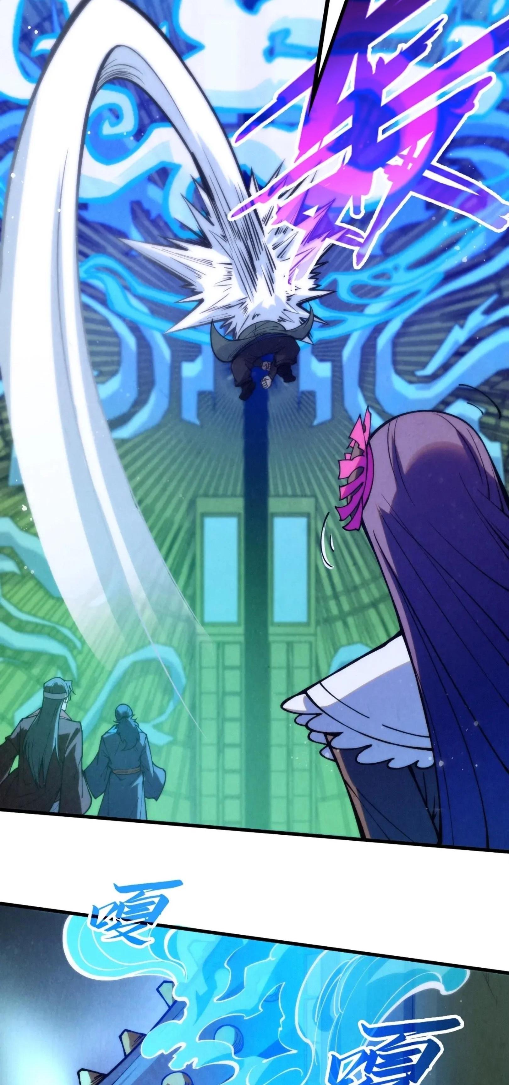 Manga-lc-com อ่านมังงะ อ่านการ์ตูน ออนไลน์ ฟรี The Eternal Supreme ตอนที่ 1 2 3 4 5 6 7 8 9 10 11 12 13 14 ฟรี ไม่มีโฆษณา Manga-lc - อ่าน มังงะ อ่าน การ์ตูน ออนไลน์ อ่านมังงะ ฟรี