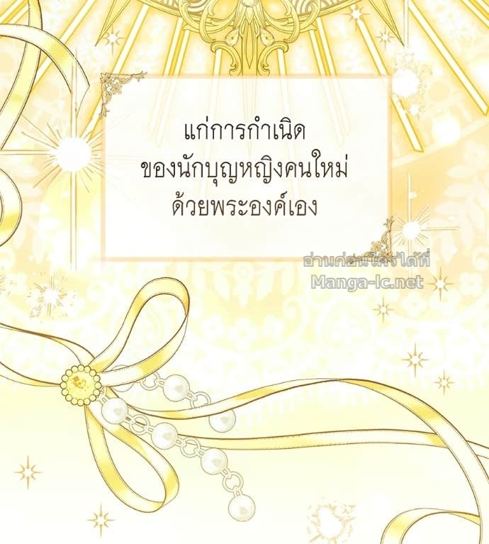 Doujin-Lc- อ่าน โดจิน มังฮวา เกาหลี ญี่ปุ่น จีน แปลไทย แกรนด์ดัชเชสล็อกมง ตอนที่ 1 2 3 4 5 6 7 8 9 10 11 12 13 14 ฟรี ไม่มีโฆษณา อ่าน โดจิน Manhwa เกาหลี ญี่ปุ่น จีน เรามีครบ คัดมาให้เน้นๆ โดจิน 18+ รับประกันความฟินโดย Doujin Lc