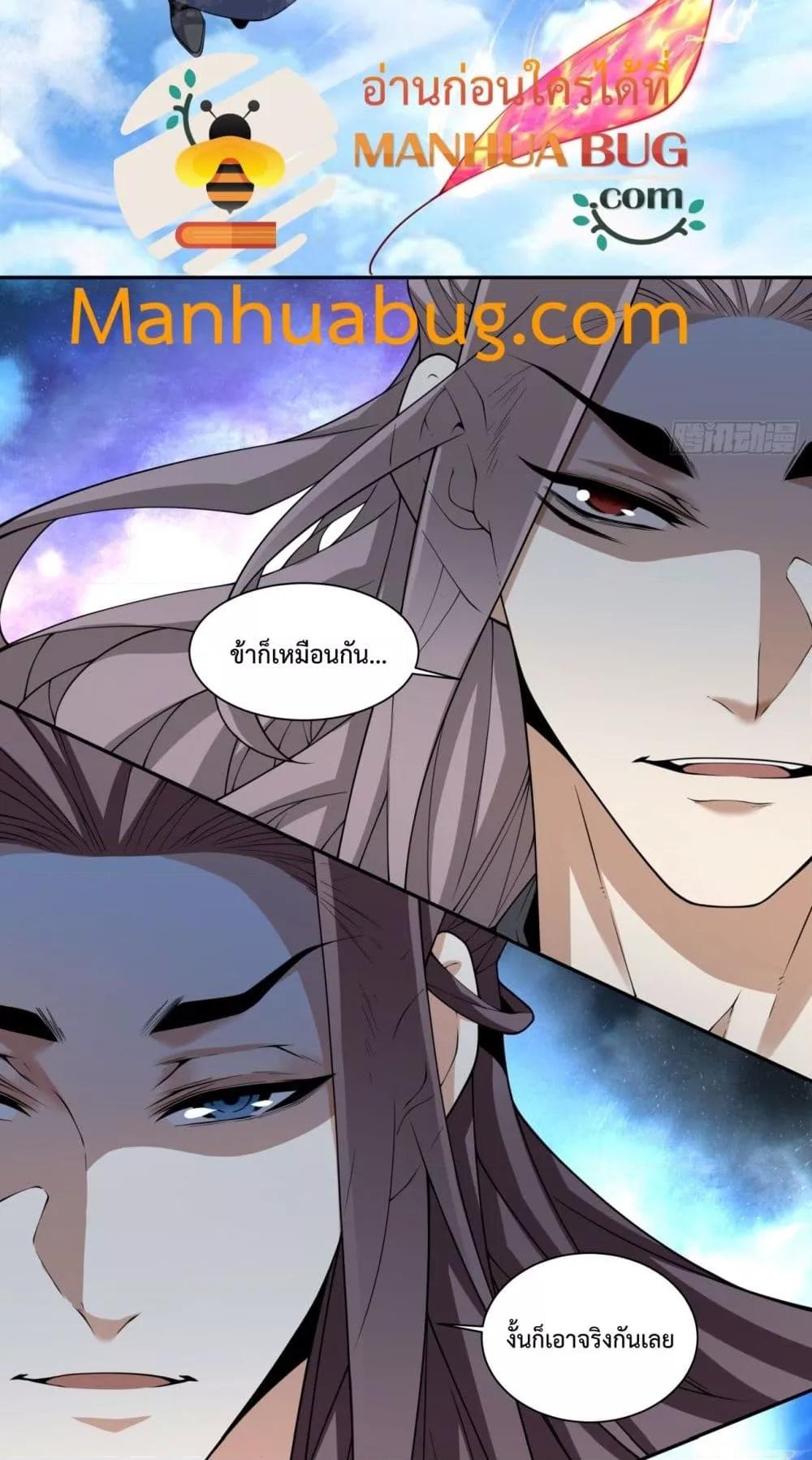 Manga-lc-com อ่านมังงะ อ่านการ์ตูน ออนไลน์ ฟรี MyDisciplesAr ตอนที่ 1 2 3 4 5 6 7 8 9 10 11 12 13 14 ฟรี ไม่มีโฆษณา Manga-lc - อ่าน มังงะ อ่าน การ์ตูน ออนไลน์ อ่านมังงะ ฟรี