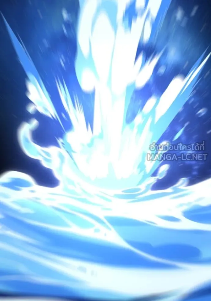 อดีตบอสหอคอย ตอนที่ 114 รูปที่ 69