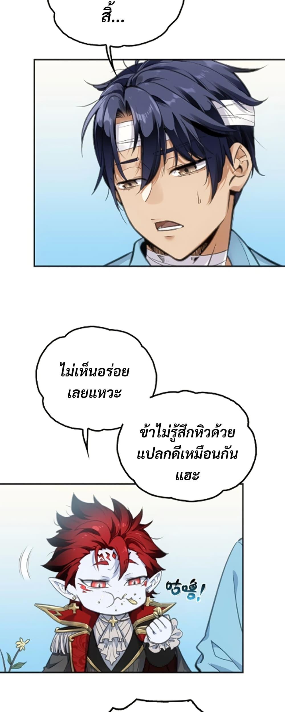 Manga-lc-com อ่านมังงะ อ่านการ์ตูน ออนไลน์ ฟรี Deadly Strong ตอนที่ 1 2 3 4 5 6 7 8 9 10 11 12 13 14 ฟรี ไม่มีโฆษณา Manga-lc - อ่าน มังงะ อ่าน การ์ตูน ออนไลน์ อ่านมังงะ ฟรี