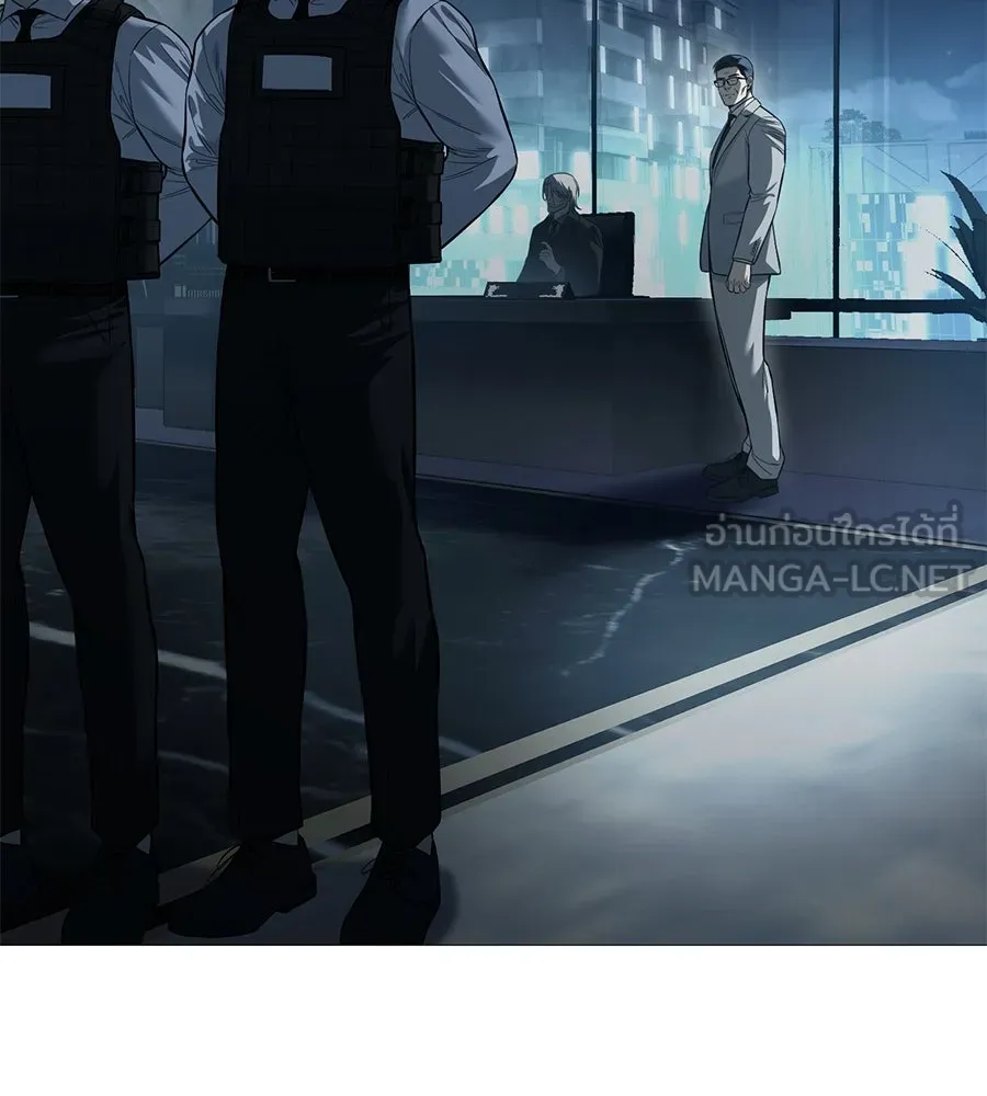 มัจจุราชชุดแดง ตอนที่ 4 รูปที่ 90