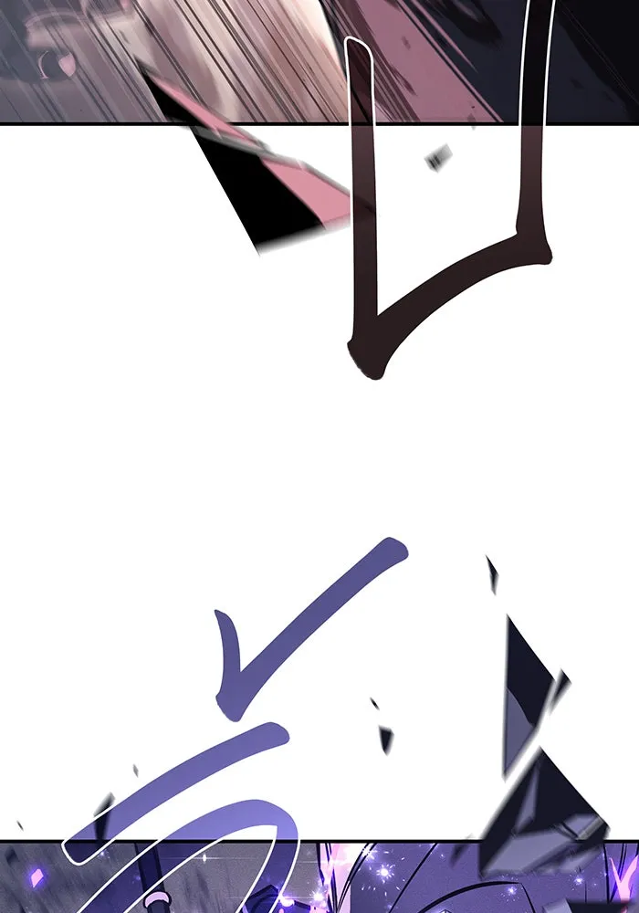 เกิดใหม่พร้อมพลังแห่งราชัน ตอนที่ 20 รูปที่ 86