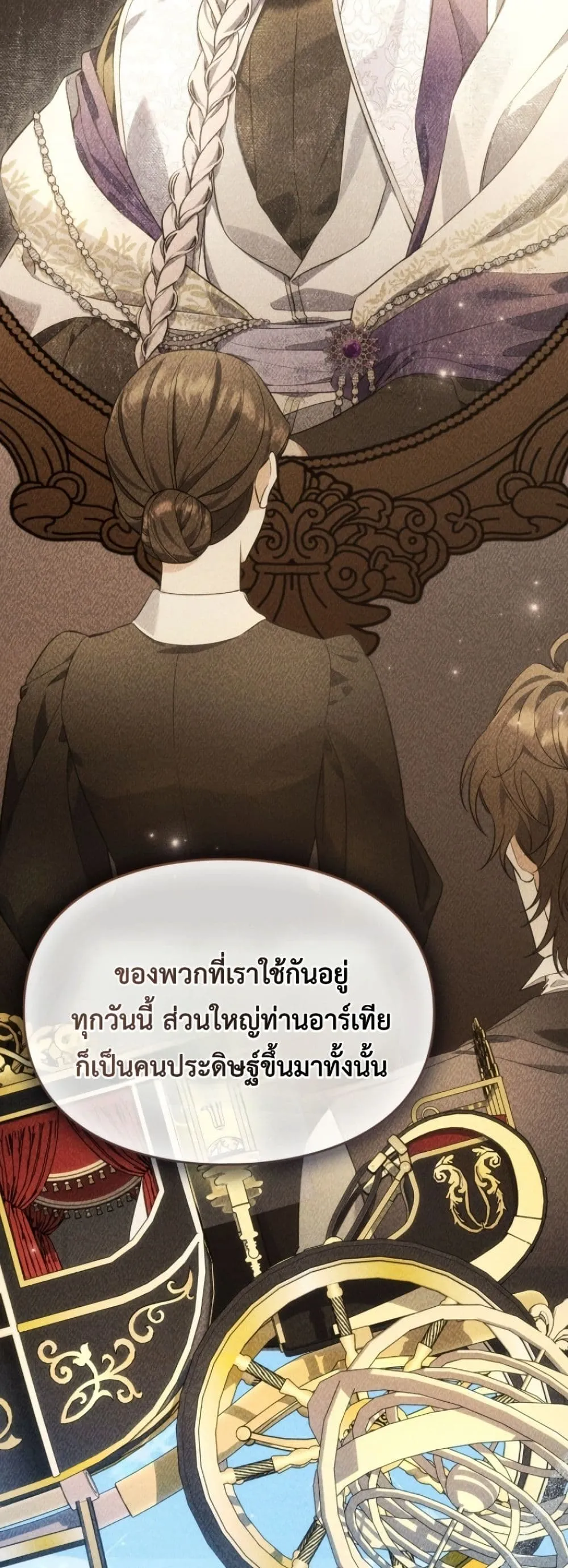 Manga-lc-com อ่านมังงะ อ่านการ์ตูน ออนไลน์ ฟรี Time Healer Ceres ตอนที่ 1 2 3 4 5 6 7 8 9 10 11 12 13 14 ฟรี ไม่มีโฆษณา Manga-lc - อ่าน มังงะ อ่าน การ์ตูน ออนไลน์ อ่านมังงะ ฟรี