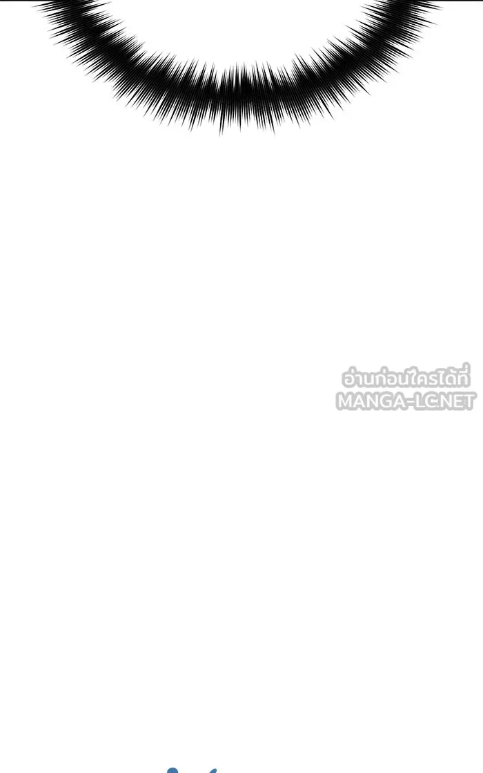 My S-Class Hunters ตอนที่ 52 จำเป็นต้องพูดคุย รูปที่ 24