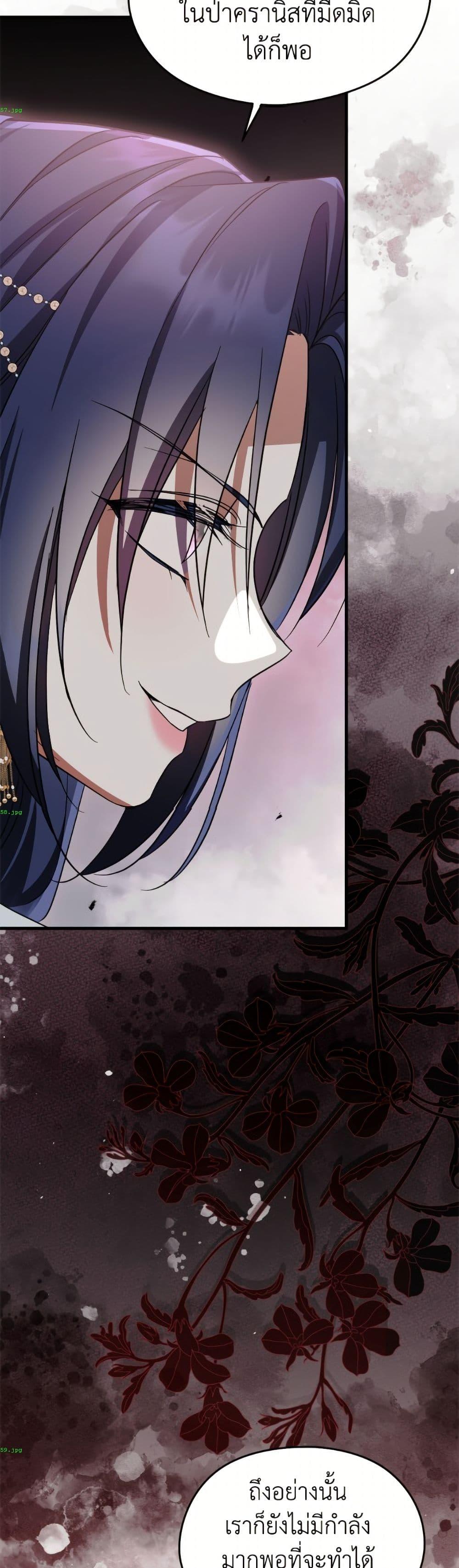 Manga-lc-com อ่านมังงะ อ่านการ์ตูน ออนไลน์ ฟรี I Don’t Want to Work! ตอนที่ 1 2 3 4 5 6 7 8 9 10 11 12 13 14 ฟรี ไม่มีโฆษณา Manga-lc - อ่าน มังงะ อ่าน การ์ตูน ออนไลน์ อ่านมังงะ ฟรี