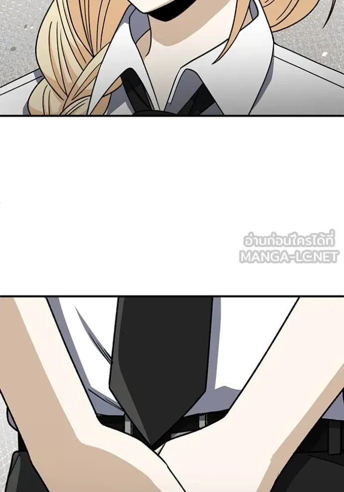 อัจฉริยะนอกคอก ตอนที่ 119 รูปที่ 106