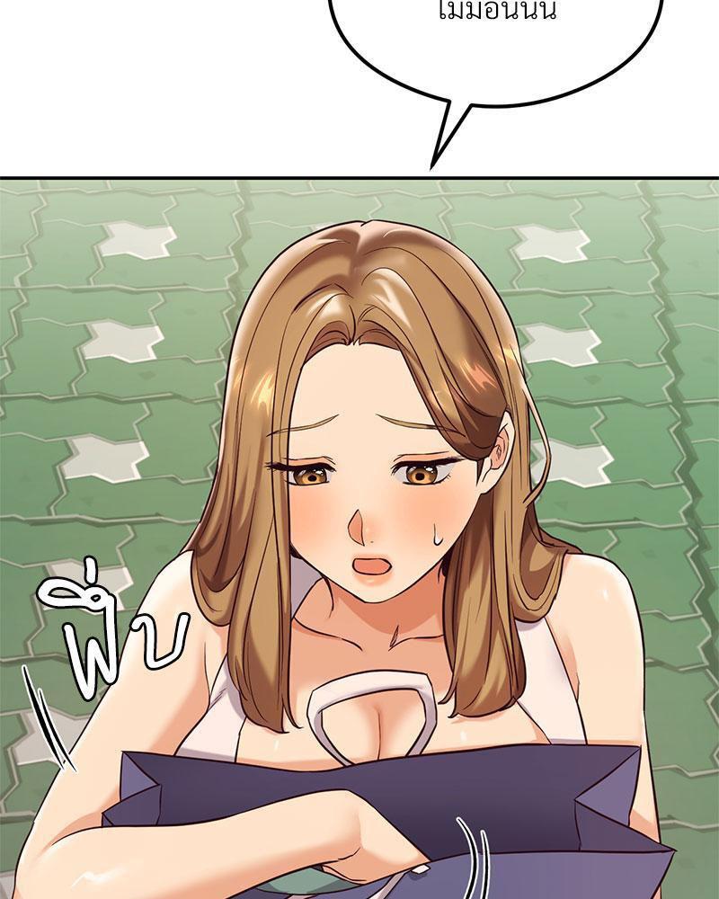 Doujin-Lc- อ่าน โดจิน มังฮวา เกาหลี ญี่ปุ่น จีน แปลไทย The Massage Club ตอนที่ 1 2 3 4 5 6 7 8 9 10 11 12 13 14 ฟรี ไม่มีโฆษณา อ่าน โดจิน Manhwa เกาหลี ญี่ปุ่น จีน เรามีครบ คัดมาให้เน้นๆ โดจิน 18+ รับประกันความฟินโดย  Doujin Lc