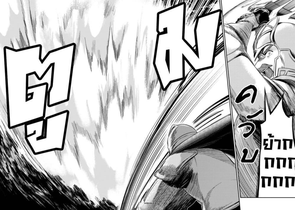 Manga-lc-com อ่านมังงะ อ่านการ์ตูน ออนไลน์ ฟรี Honzuki no Gekokujou Part 2 ตอนที่ 1 2 3 4 5 6 7 8 9 10 11 12 13 14 ฟรี ไม่มีโฆษณา Manga-lc - อ่าน มังงะ อ่าน การ์ตูน ออนไลน์ อ่านมังงะ ฟรี