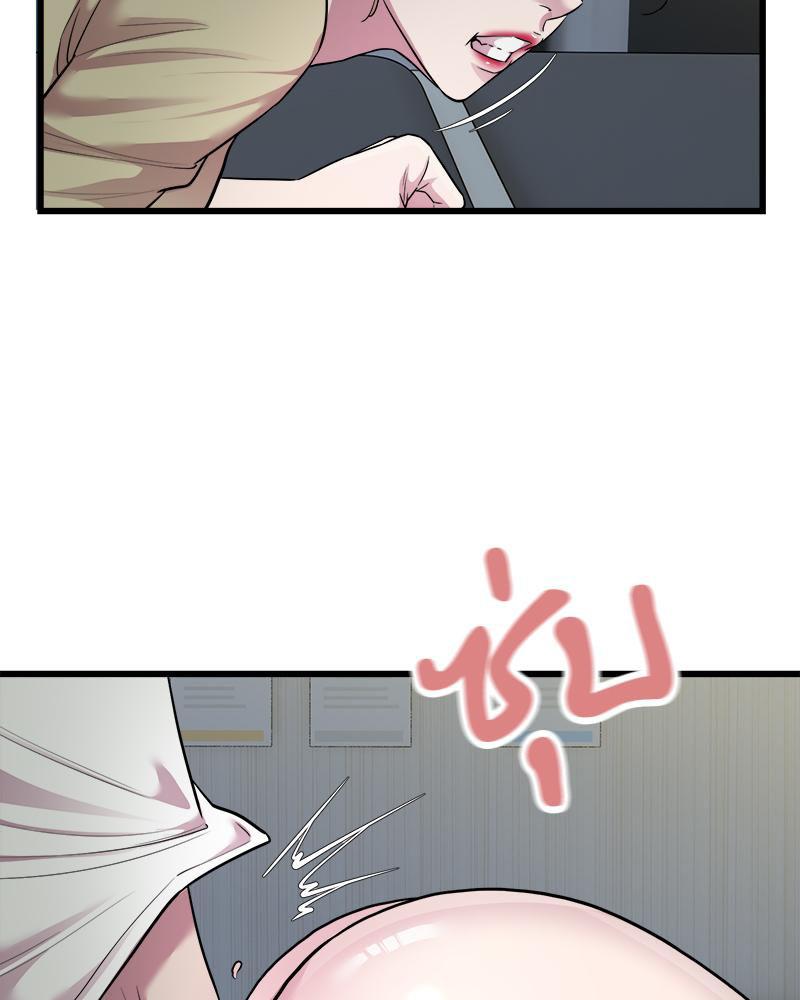 Doujin-Lc- อ่าน โดจิน มังฮวา เกาหลี ญี่ปุ่น จีน แปลไทย Taxi ตอนที่ 1 2 3 4 5 6 7 8 9 10 11 12 13 14 ฟรี ไม่มีโฆษณา อ่าน โดจิน Manhwa เกาหลี ญี่ปุ่น จีน เรามีครบ คัดมาให้เน้นๆ โดจิน 18+ รับประกันความฟินโดย  Doujin Lc