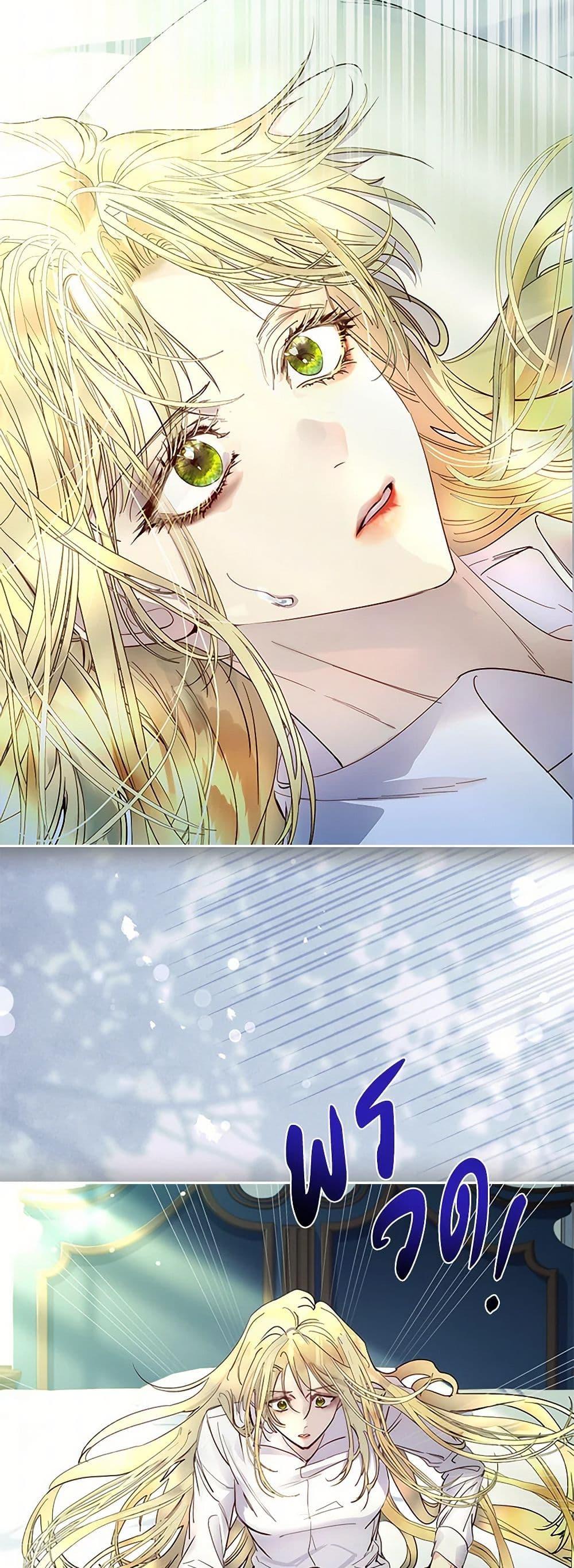 Manga-lc-com อ่านมังงะ อ่านการ์ตูน ออนไลน์ ฟรี I Raised the Nine-Tailed Fox Wrongly ตอนที่ 1 2 3 4 5 6 7 8 9 10 11 12 13 14 ฟรี ไม่มีโฆษณา Manga-lc - อ่าน มังงะ อ่าน การ์ตูน ออนไลน์ อ่านมังงะ ฟรี