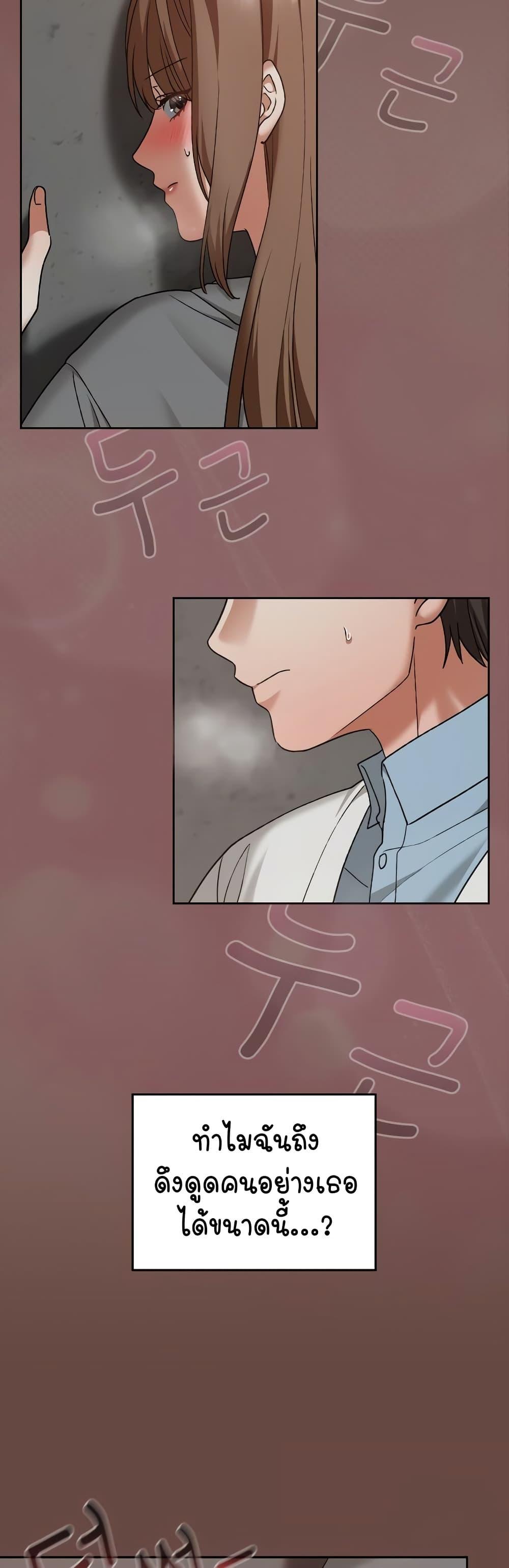 Doujin-Lc- อ่าน โดจิน มังฮวา เกาหลี ญี่ปุ่น จีน แปลไทย Keep It a Secret in School ตอนที่ 1 2 3 4 5 6 7 8 9 10 11 12 13 14 ฟรี ไม่มีโฆษณา อ่าน โดจิน Manhwa เกาหลี ญี่ปุ่น จีน เรามีครบ คัดมาให้เน้นๆ โดจิน 18+ รับประกันความฟินโดย  Doujin Lc