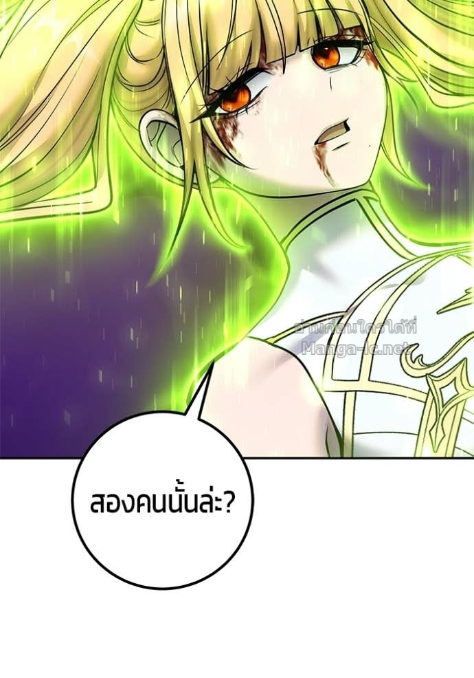 Doujin-Lc- อ่าน โดจิน มังฮวา เกาหลี ญี่ปุ่น จีน แปลไทย แกร่งเกินผู้กล้า แต่ซ่าไม่ได้ ตอนที่ 1 2 3 4 5 6 7 8 9 10 11 12 13 14 ฟรี ไม่มีโฆษณา อ่าน โดจิน Manhwa เกาหลี ญี่ปุ่น จีน เรามีครบ คัดมาให้เน้นๆ โดจิน 18+ รับประกันความฟินโดย Doujin Lc