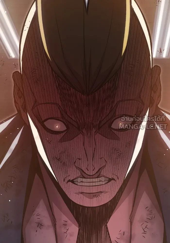 เยาวชนคนคุก ตอนที่ 9 รูปที่ 96