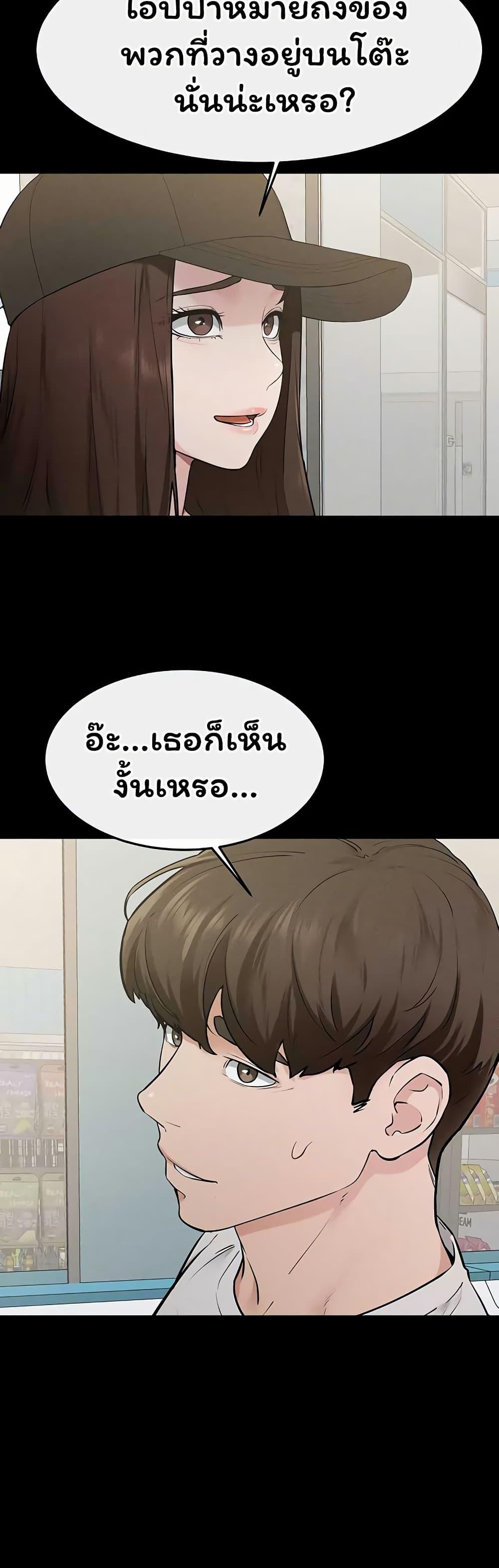 Doujin-Lc- อ่าน โดจิน มังฮวา เกาหลี ญี่ปุ่น จีน แปลไทย My New Family ตอนที่ 1 2 3 4 5 6 7 8 9 10 11 12 13 14 ฟรี ไม่มีโฆษณา อ่าน โดจิน Manhwa เกาหลี ญี่ปุ่น จีน เรามีครบ คัดมาให้เน้นๆ โดจิน 18+ รับประกันความฟินโดย  Doujin Lc
