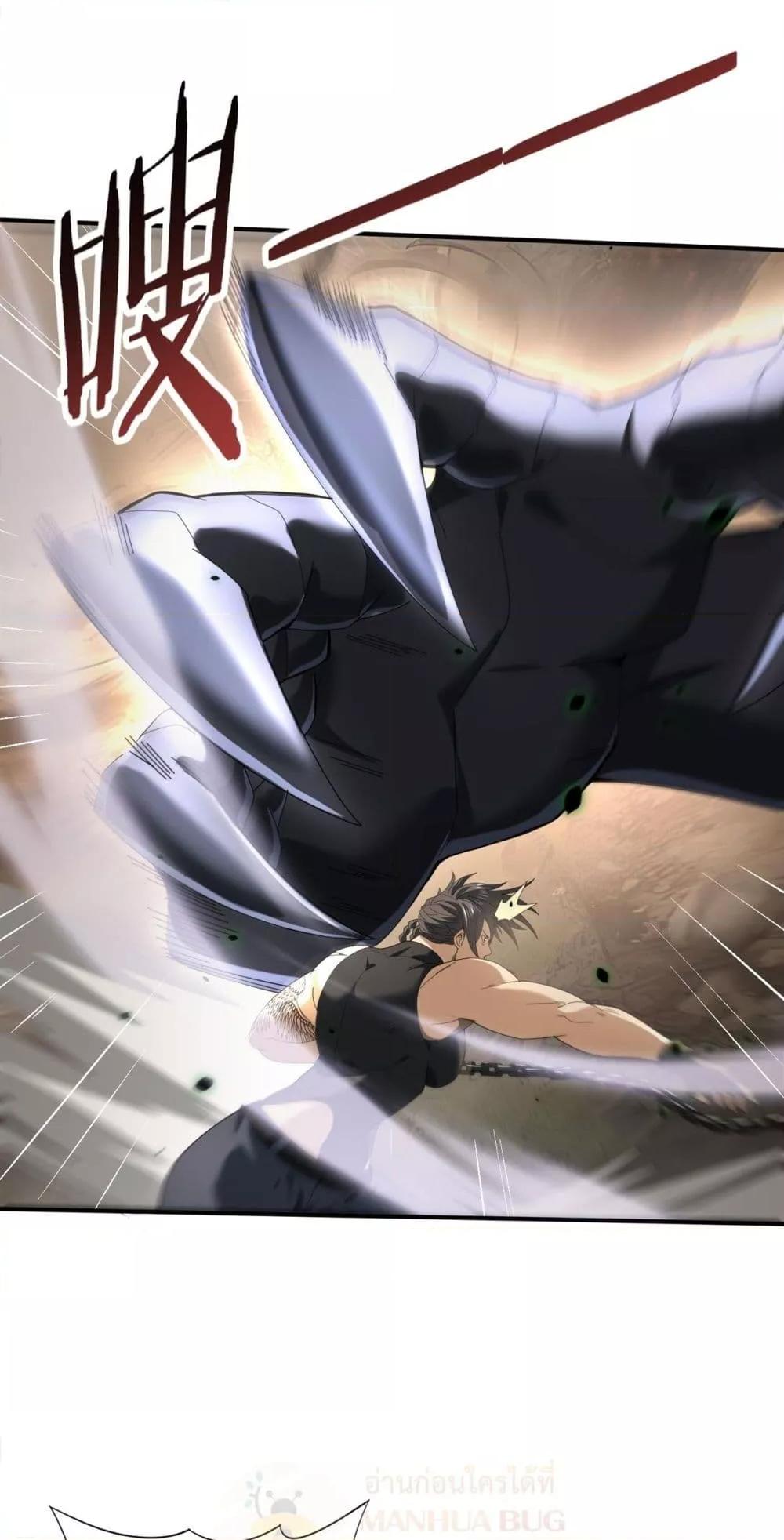 Manga-lc-com อ่านมังงะ อ่านการ์ตูน ออนไลน์ ฟรี IamDrakoMajs ตอนที่ 1 2 3 4 5 6 7 8 9 10 11 12 13 14 ฟรี ไม่มีโฆษณา Manga-lc - อ่าน มังงะ อ่าน การ์ตูน ออนไลน์ อ่านมังงะ ฟรี