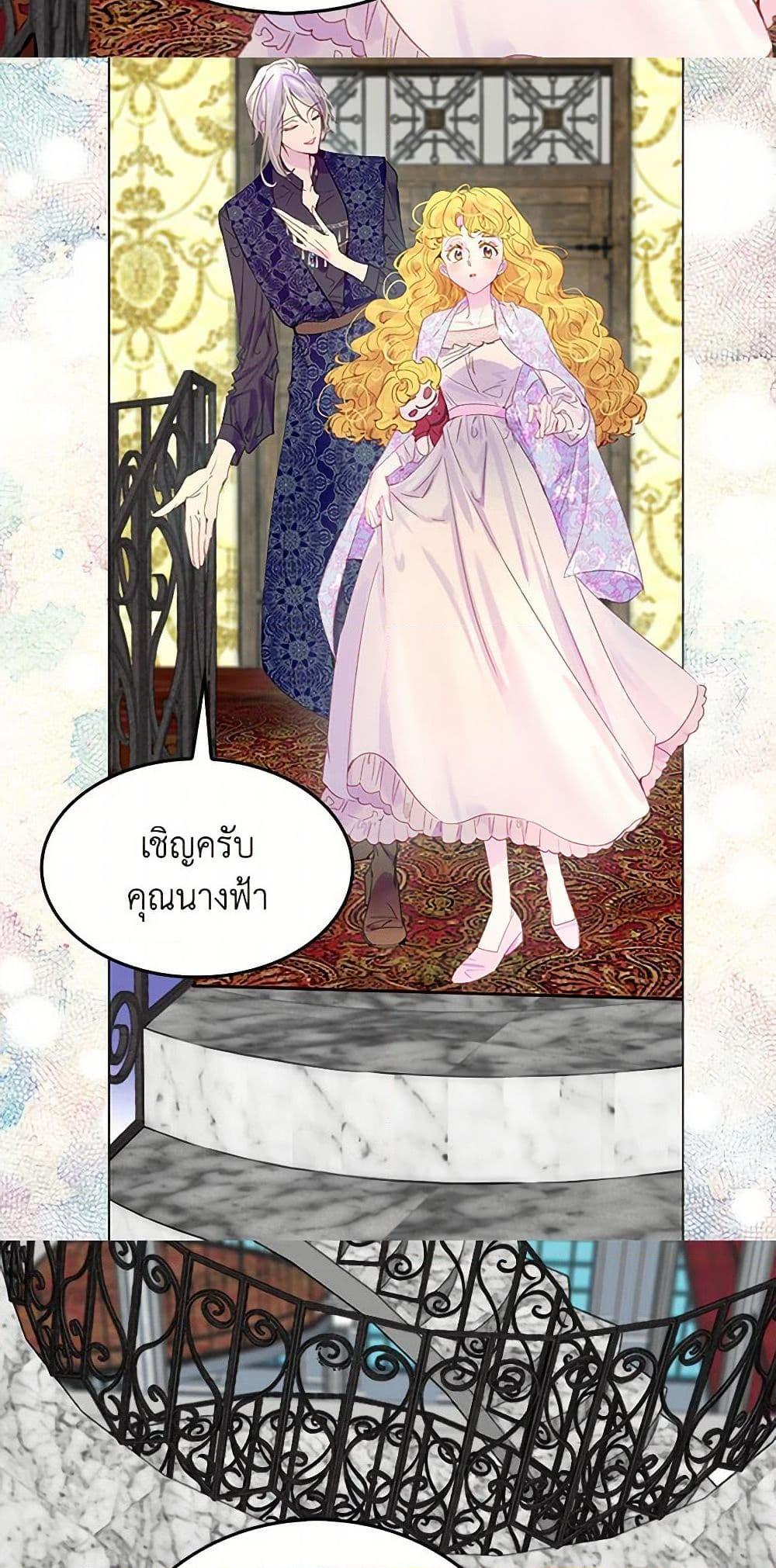 Manga-lc-com อ่านมังงะ อ่านการ์ตูน ออนไลน์ ฟรี Miss Not-So Sidekick ตอนที่ 1 2 3 4 5 6 7 8 9 10 11 12 13 14 ฟรี ไม่มีโฆษณา Manga-lc - อ่าน มังงะ อ่าน การ์ตูน ออนไลน์ อ่านมังงะ ฟรี