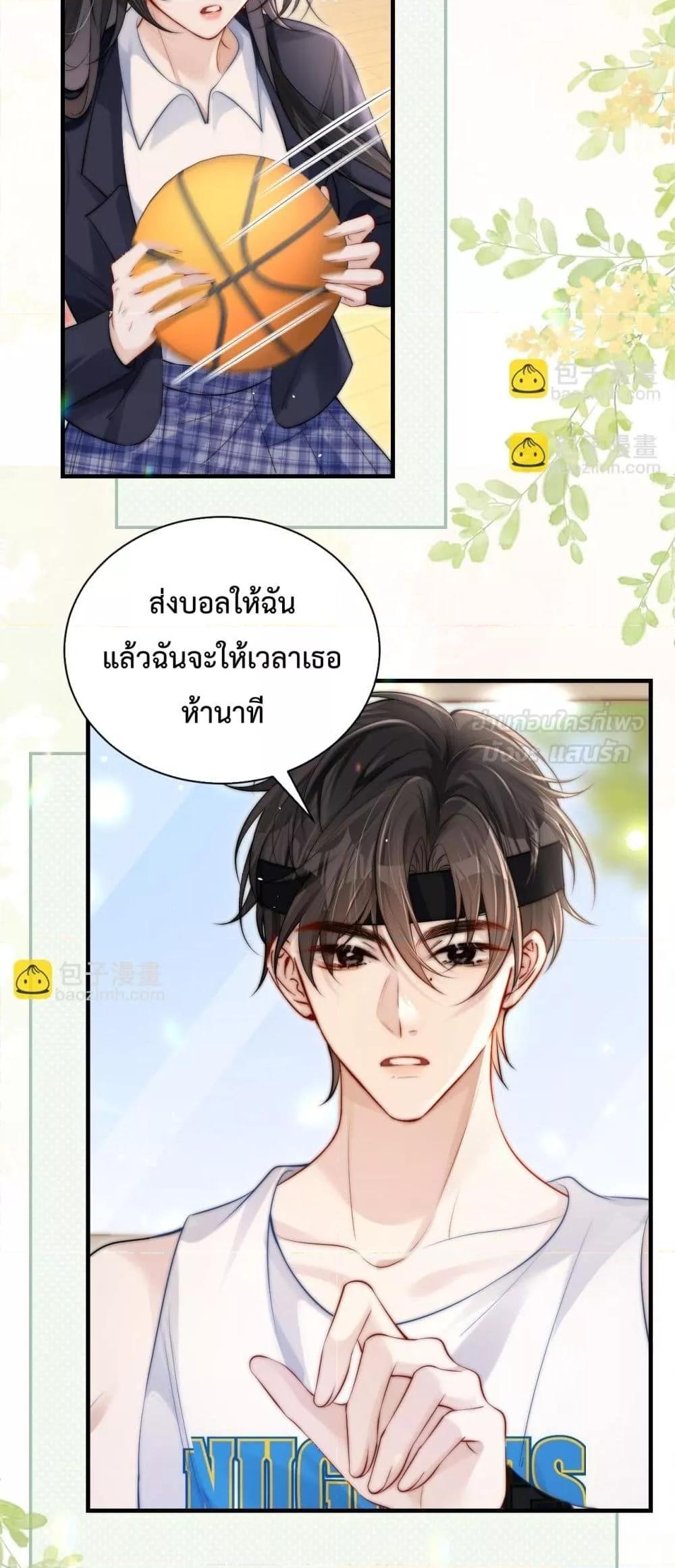 Manga-lc-com อ่านมังงะ อ่านการ์ตูน ออนไลน์ ฟรี CanYouHearMe ตอนที่ 1 2 3 4 5 6 7 8 9 10 11 12 13 14 ฟรี ไม่มีโฆษณา Manga-lc - อ่าน มังงะ อ่าน การ์ตูน ออนไลน์ อ่านมังงะ ฟรี