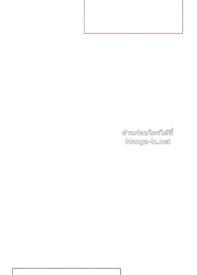 Doujin-Lc- อ่าน โดจิน มังฮวา เกาหลี ญี่ปุ่น จีน แปลไทย องค์ชายผู้อื้อฉาว ตอนที่ 1 2 3 4 5 6 7 8 9 10 11 12 13 14 ฟรี ไม่มีโฆษณา อ่าน โดจิน Manhwa เกาหลี ญี่ปุ่น จีน เรามีครบ คัดมาให้เน้นๆ โดจิน 18+ รับประกันความฟินโดย Doujin Lc