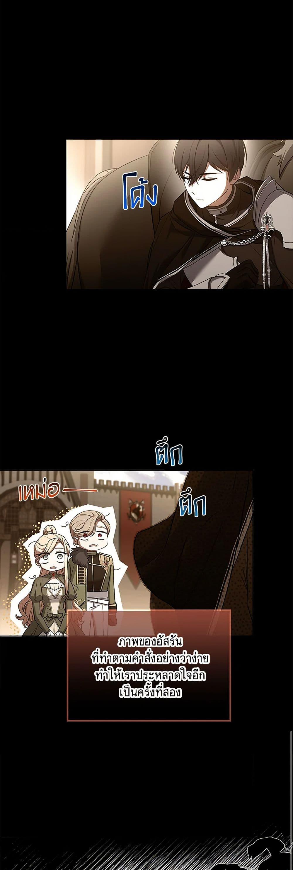 Manga-lc-com อ่านมังงะ อ่านการ์ตูน ออนไลน์ ฟรี Happy Sea World ตอนที่ 1 2 3 4 5 6 7 8 9 10 11 12 13 14 ฟรี ไม่มีโฆษณา Manga-lc - อ่าน มังงะ อ่าน การ์ตูน ออนไลน์ อ่านมังงะ ฟรี