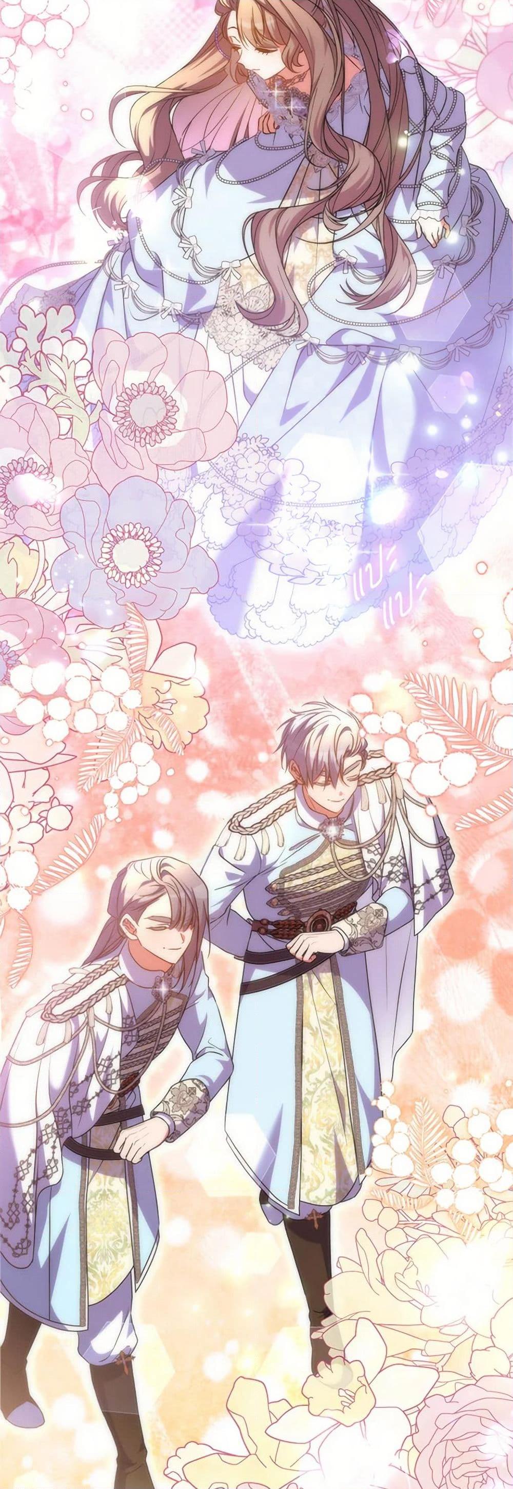 Manga-lc-com อ่านมังงะ อ่านการ์ตูน ออนไลน์ ฟรี A Saint Who Was Adopted by the Grand Duke ตอนที่ 1 2 3 4 5 6 7 8 9 10 11 12 13 14 ฟรี ไม่มีโฆษณา Manga-lc - อ่าน มังงะ อ่าน การ์ตูน ออนไลน์ อ่านมังงะ ฟรี