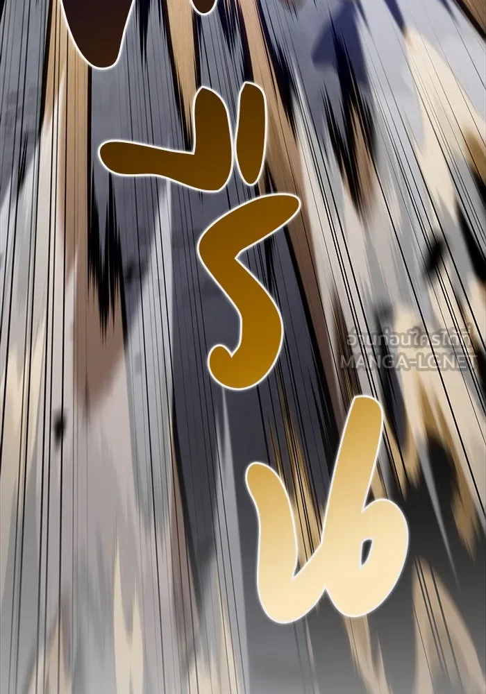 ลูกชายคนเล็กของดยุกคือมือสังหาร ตอนที่ 73 รูปที่ 156