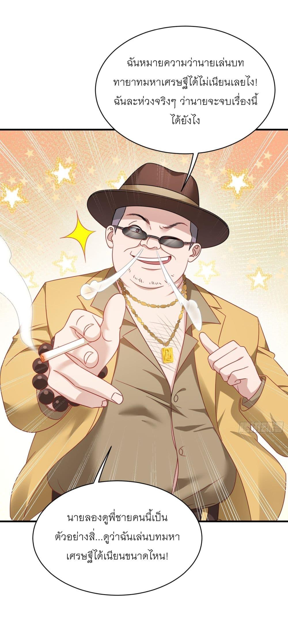 Manga-lc-com อ่านมังงะ อ่านการ์ตูน ออนไลน์ ฟรี Became a Billionaire After Dog Licking Improperly ตอนที่ 1 2 3 4 5 6 7 8 9 10 11 12 13 14 ฟรี ไม่มีโฆษณา Manga-lc - อ่าน มังงะ อ่าน การ์ตูน ออนไลน์ อ่านมังงะ ฟรี