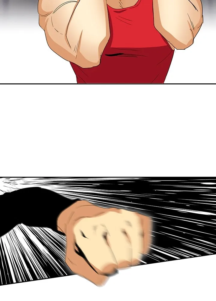 นักเลงกระจอกย้อนเวลามาทวงแค้น ตอนที่ 25 รูปที่ 26