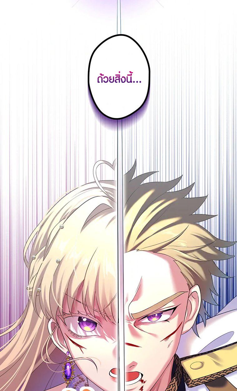 Manga-lc-com อ่านมังงะ อ่านการ์ตูน ออนไลน์ ฟรี The Legendary Assassin Reincarnated as the Beloved Youngest Daughter of a Royal Family ตอนที่ 1 2 3 4 5 6 7 8 9 10 11 12 13 14 ฟรี ไม่มีโฆษณา Manga-lc - อ่าน มังงะ อ่าน การ์ตูน ออนไลน์ อ่านมังงะ ฟรี