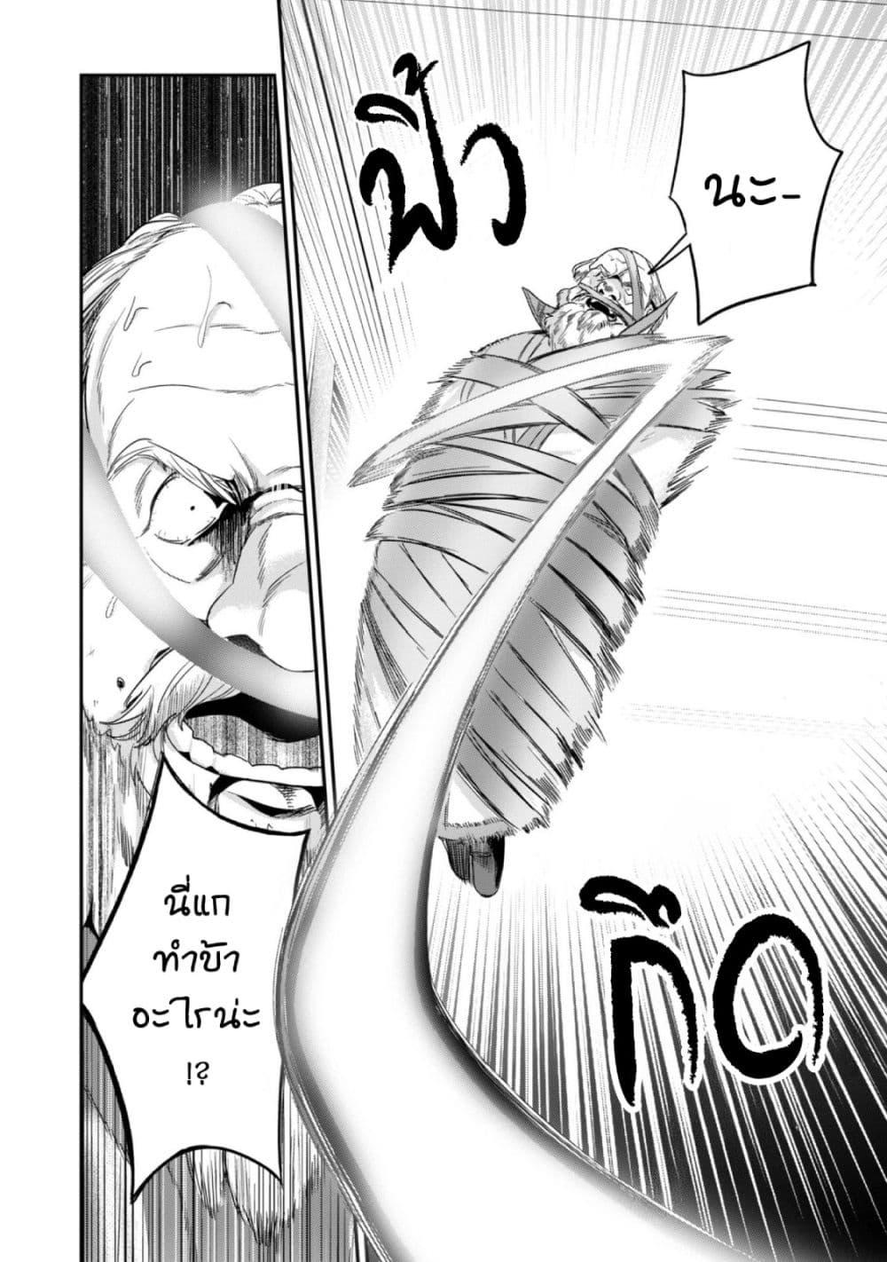Manga-lc-com อ่านมังงะ อ่านการ์ตูน ออนไลน์ ฟรี Honzuki no Gekokujou Part 2 ตอนที่ 1 2 3 4 5 6 7 8 9 10 11 12 13 14 ฟรี ไม่มีโฆษณา Manga-lc - อ่าน มังงะ อ่าน การ์ตูน ออนไลน์ อ่านมังงะ ฟรี