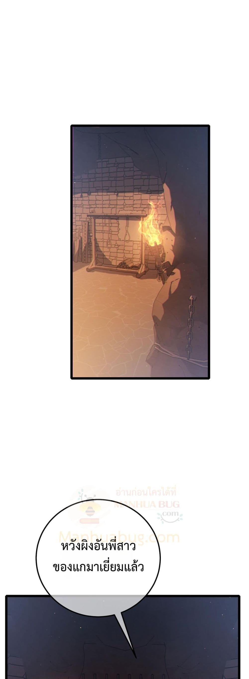 Manga-lc-com อ่านมังงะ อ่านการ์ตูน ออนไลน์ ฟรี MyPassiveSkil ตอนที่ 1 2 3 4 5 6 7 8 9 10 11 12 13 14 ฟรี ไม่มีโฆษณา Manga-lc - อ่าน มังงะ อ่าน การ์ตูน ออนไลน์ อ่านมังงะ ฟรี