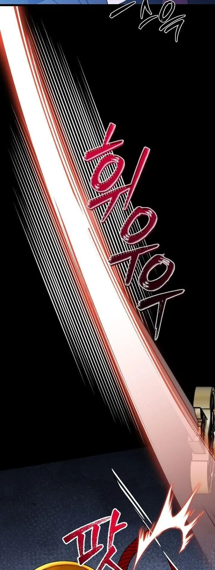 The Return of Namgung_s Granddaughter หลานสาวตระก_ลน_มก_งเป_นผ_หวนค_น ตอนที่ ตอนที่ 27 รูปที่ 40