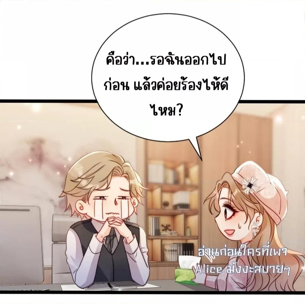 Manga-lc-com อ่านมังงะ อ่านการ์ตูน ออนไลน์ ฟรี GoxuewenFemale ตอนที่ 1 2 3 4 5 6 7 8 9 10 11 12 13 14 ฟรี ไม่มีโฆษณา Manga-lc - อ่าน มังงะ อ่าน การ์ตูน ออนไลน์ อ่านมังงะ ฟรี