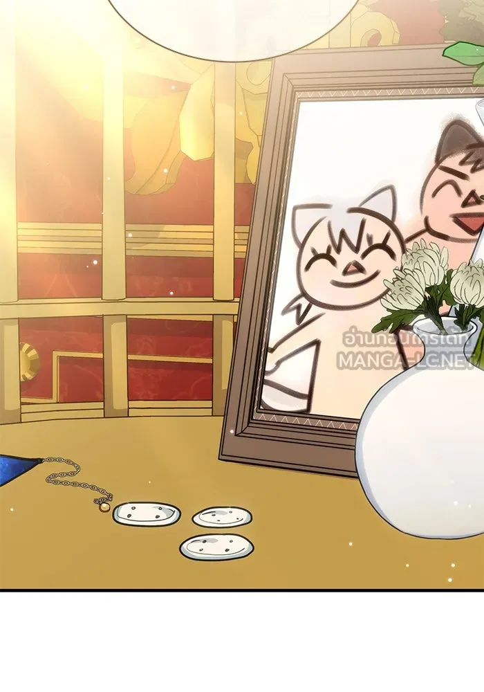 แมวน้อยในรังหมาป่า ตอนที่ 30 รูปที่ 69