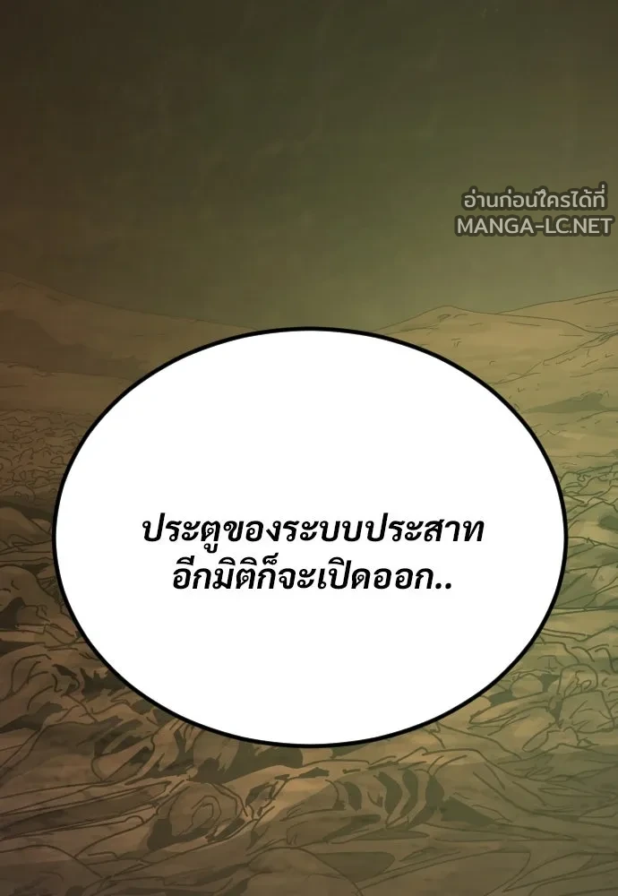 Manga-lc-com อ่านมังงะ อ่านการ์ตูน ออนไลน์ ฟรี วันดีคืนดี โซลก็ ตอนที่ 1 2 3 4 5 6 7 8 9 10 11 12 13 14 ฟรี ไม่มีโฆษณา Manga-lc - อ่าน มังงะ อ่าน การ์ตูน ออนไลน์ อ่านมังงะ ฟรี