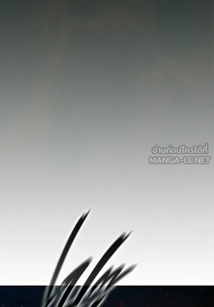 เยาวชนคนคุก ตอนที่ 79 รูปที่ 183