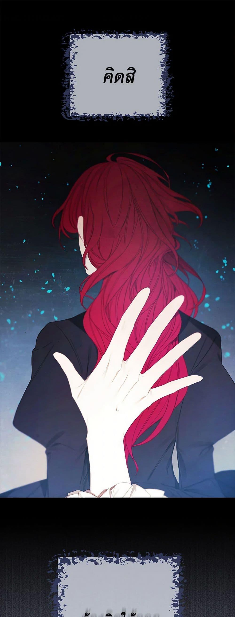 Manga-lc-com อ่านมังงะ อ่านการ์ตูน ออนไลน์ ฟรี The Princess’s Doll Shop ตอนที่ 1 2 3 4 5 6 7 8 9 10 11 12 13 14 ฟรี ไม่มีโฆษณา Manga-lc - อ่าน มังงะ อ่าน การ์ตูน ออนไลน์ อ่านมังงะ ฟรี