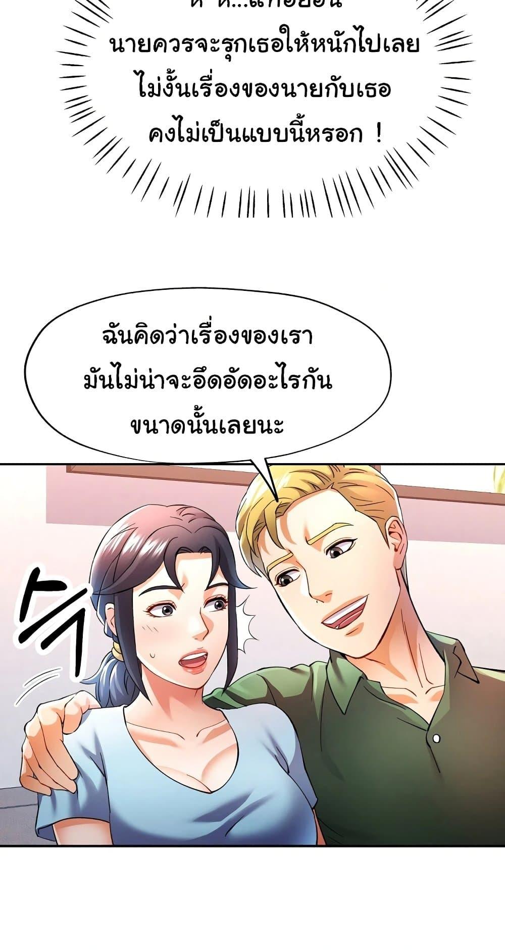 Doujin-Lc- อ่าน โดจิน มังฮวา เกาหลี ญี่ปุ่น จีน แปลไทย In Her Place ตอนที่ 1 2 3 4 5 6 7 8 9 10 11 12 13 14 ฟรี ไม่มีโฆษณา อ่าน โดจิน Manhwa เกาหลี ญี่ปุ่น จีน เรามีครบ คัดมาให้เน้นๆ โดจิน 18+ รับประกันความฟินโดย  Doujin Lc