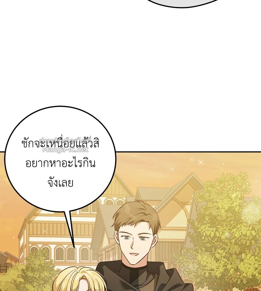 Doujin-Lc- อ่าน โดจิน มังฮวา เกาหลี ญี่ปุ่น จีน แปลไทย แกรนด์ดัชเชสล็อกมง ตอนที่ 1 2 3 4 5 6 7 8 9 10 11 12 13 14 ฟรี ไม่มีโฆษณา อ่าน โดจิน Manhwa เกาหลี ญี่ปุ่น จีน เรามีครบ คัดมาให้เน้นๆ โดจิน 18+ รับประกันความฟินโดย Doujin Lc