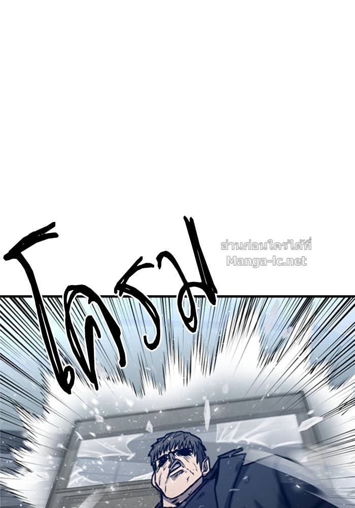 Doujin-Lc- อ่าน โดจิน มังฮวา เกาหลี ญี่ปุ่น จีน แปลไทย HECTOPASCAL ตอนที่ 1 2 3 4 5 6 7 8 9 10 11 12 13 14 ฟรี ไม่มีโฆษณา อ่าน โดจิน Manhwa เกาหลี ญี่ปุ่น จีน เรามีครบ คัดมาให้เน้นๆ โดจิน 18+ รับประกันความฟินโดย Doujin Lc