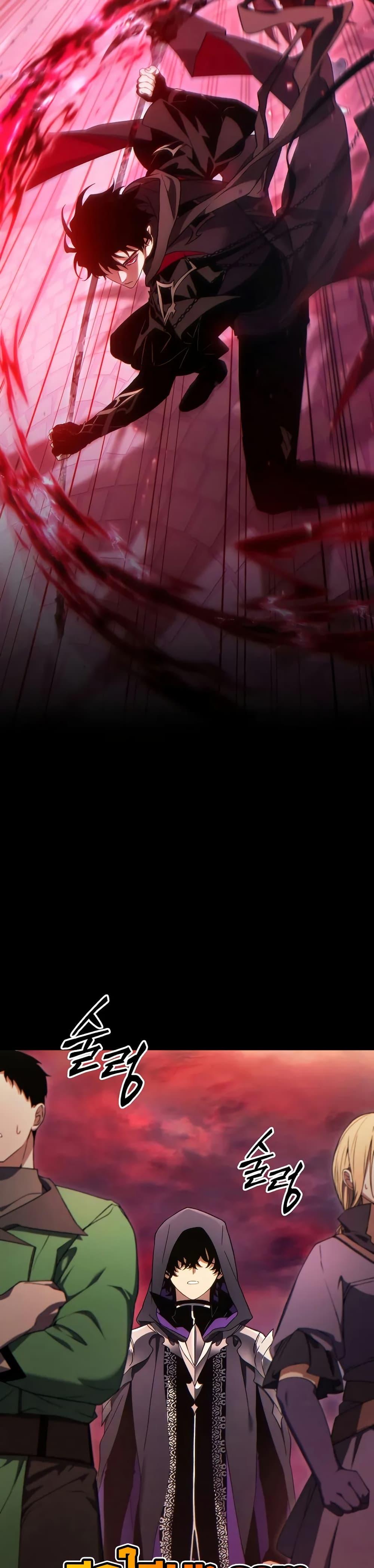 Manga-lc-com อ่านมังงะ อ่านการ์ตูน ออนไลน์ ฟรี The 100th Regression of the Max-Level Player ตอนที่ 1 2 3 4 5 6 7 8 9 10 11 12 13 14 ฟรี ไม่มีโฆษณา Manga-lc - อ่าน มังงะ อ่าน การ์ตูน ออนไลน์ อ่านมังงะ ฟรี