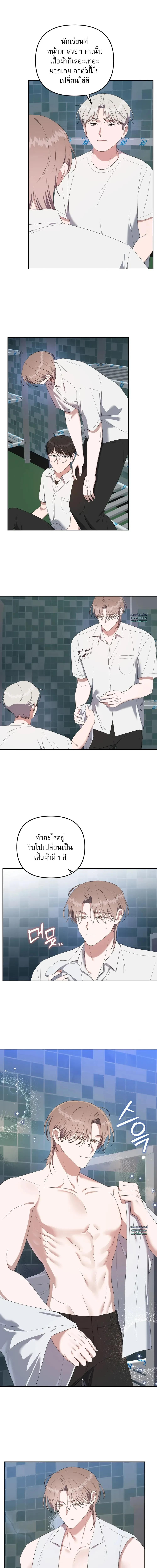 Manga-lc-com อ่านมังงะ อ่านการ์ตูน ออนไลน์ ฟรี Surviving the Ruined World ตอนที่ 1 2 3 4 5 6 7 8 9 10 11 12 13 14 ฟรี ไม่มีโฆษณา Manga-lc - อ่าน มังงะ อ่าน การ์ตูน ออนไลน์ อ่านมังงะ ฟรี