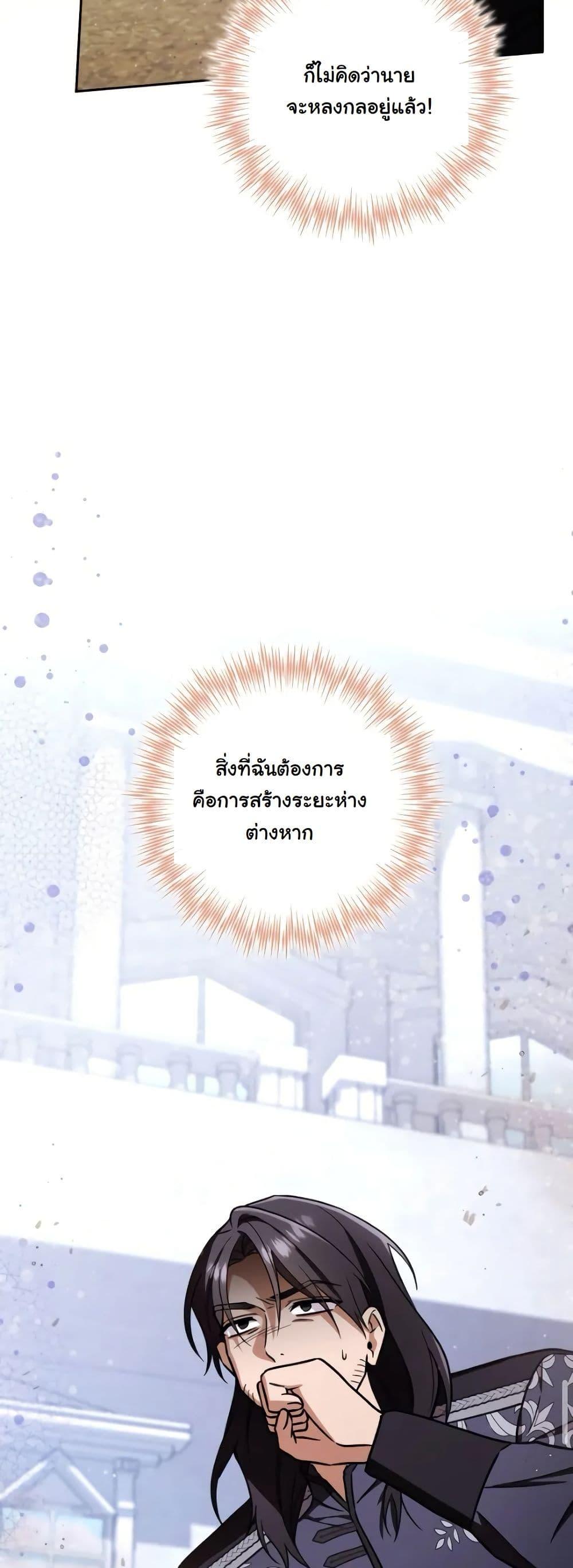 Manga-lc-com อ่านมังงะ อ่านการ์ตูน ออนไลน์ ฟรี A Slave of Rubelfast ตอนที่ 1 2 3 4 5 6 7 8 9 10 11 12 13 14 ฟรี ไม่มีโฆษณา Manga-lc - อ่าน มังงะ อ่าน การ์ตูน ออนไลน์ อ่านมังงะ ฟรี