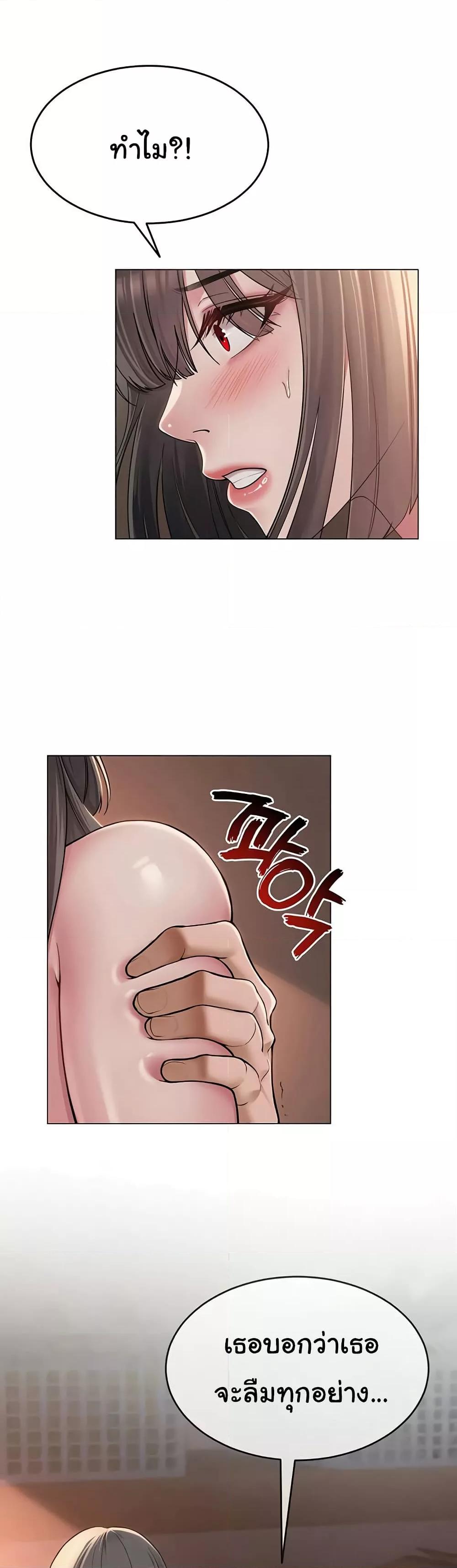 Doujin-Lc- อ่าน โดจิน มังฮวา เกาหลี ญี่ปุ่น จีน แปลไทย SNS ตอนที่ 1 2 3 4 5 6 7 8 9 10 11 12 13 14 ฟรี ไม่มีโฆษณา อ่าน โดจิน Manhwa เกาหลี ญี่ปุ่น จีน เรามีครบ คัดมาให้เน้นๆ โดจิน 18+ รับประกันความฟินโดย  Doujin Lc
