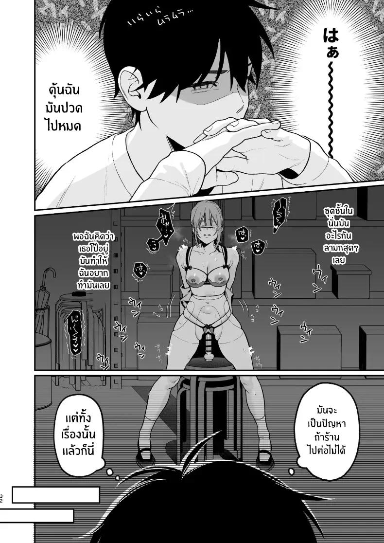 Doujin-Lc- อ่าน โดจิน มังฮวา เกาหลี ญี่ปุ่น จีน แปลไทย เบื้องหลังเธอในคาราโอเกะ ตอนที่ 1 2 3 4 5 6 7 8 9 10 11 12 13 14 ฟรี ไม่มีโฆษณา อ่าน โดจิน Manhwa เกาหลี ญี่ปุ่น จีน เรามีครบ คัดมาให้เน้นๆ โดจิน 18+ รับประกันความฟินโดย  Doujin Lc