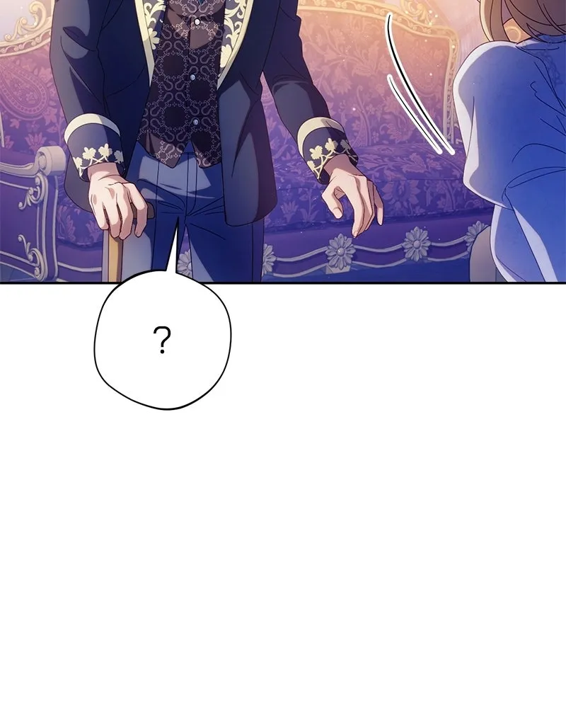 ถ้าเป็นนางร้าย ขอตายดีกว่า ตอนที่ 67 รูปที่ 116