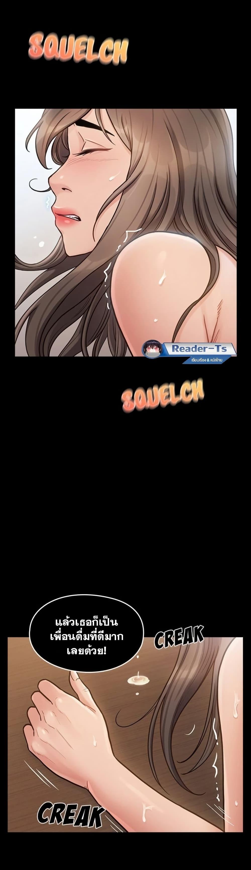 Doujin-Lc- อ่าน โดจิน มังฮวา เกาหลี ญี่ปุ่น จีน แปลไทย Fruitless ตอนที่ 1 2 3 4 5 6 7 8 9 10 11 12 13 14 ฟรี ไม่มีโฆษณา อ่าน โดจิน Manhwa เกาหลี ญี่ปุ่น จีน เรามีครบ คัดมาให้เน้นๆ โดจิน 18+ รับประกันความฟินโดย  Doujin Lc
